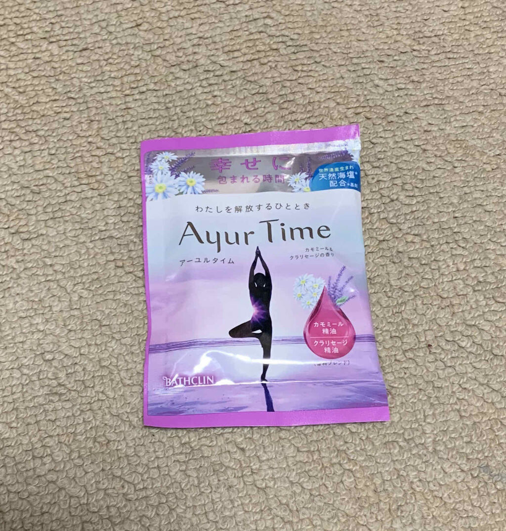 Ayur Time（アーユルタイム）/アーユルタイム/無機塩系入浴剤を使ったクチコミ（1枚目）