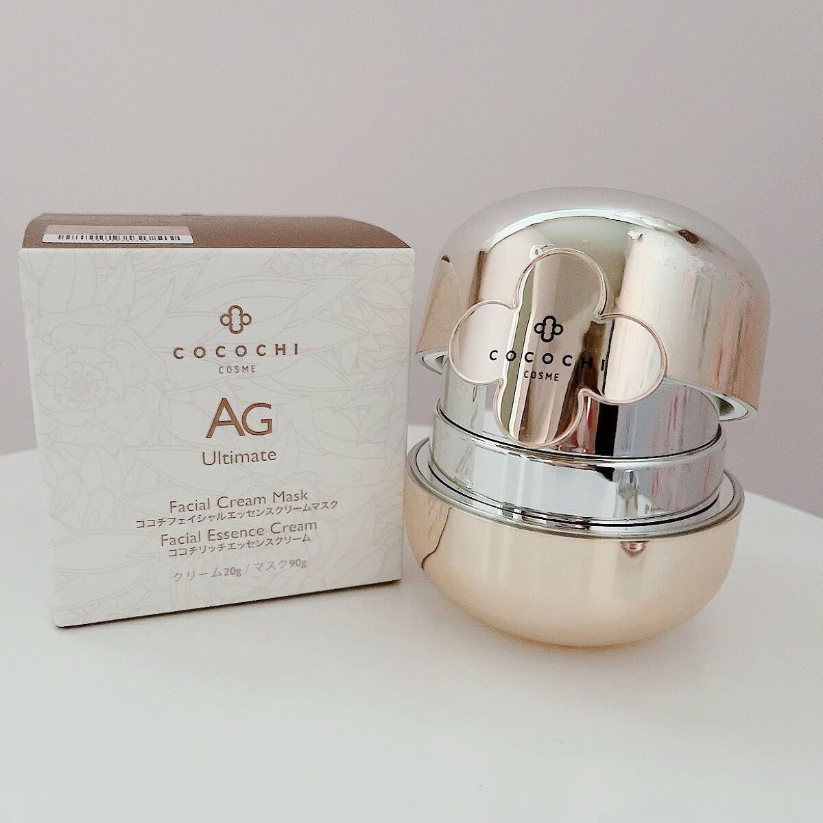 AG アルティメット フェイシャルクリームマスク/AGアルティメット/フェイスクリームを使ったクチコミ(2枚目)