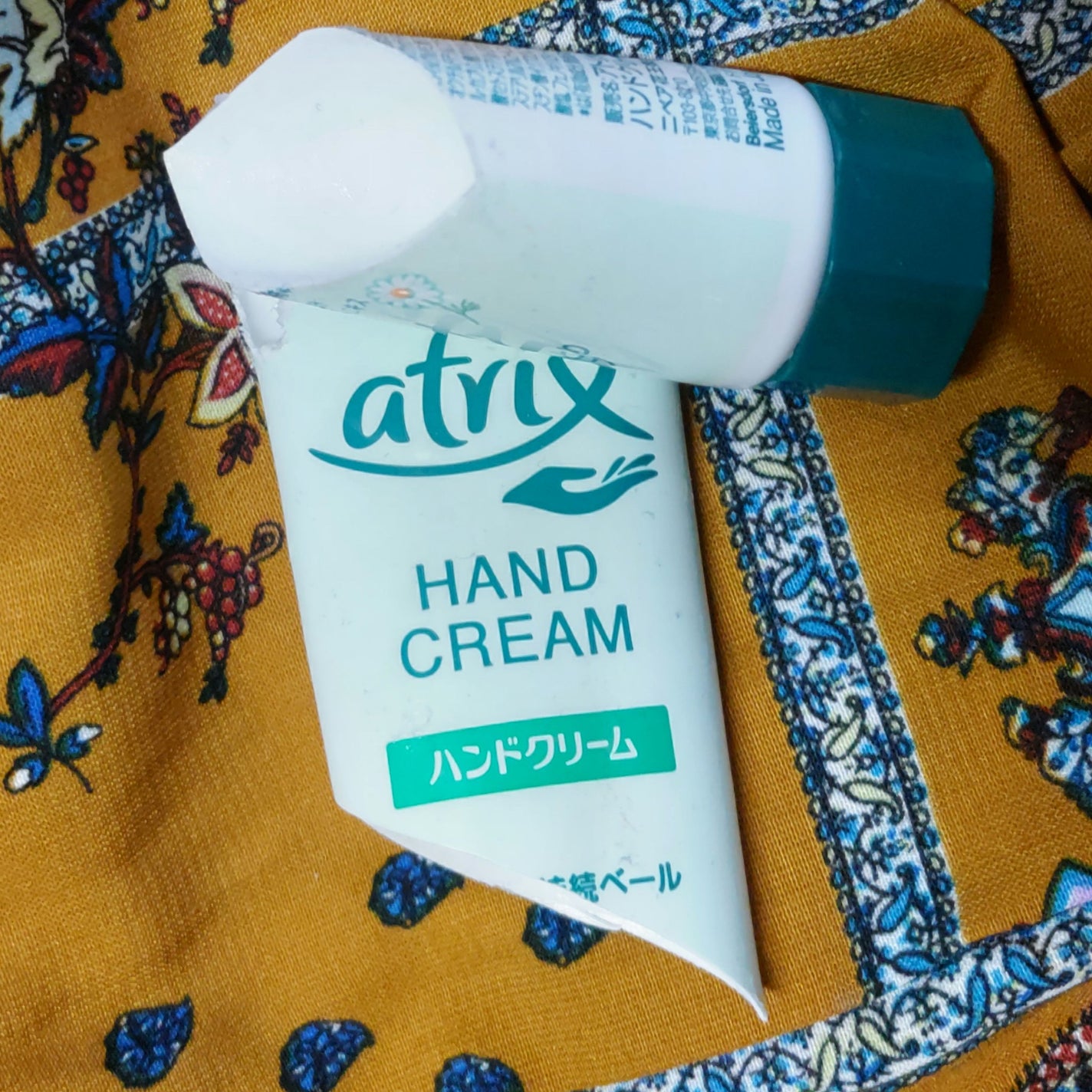 アトリックス ハンドジェル/アトリックス/ハンドジェルを使ったクチコミ(1枚目)
