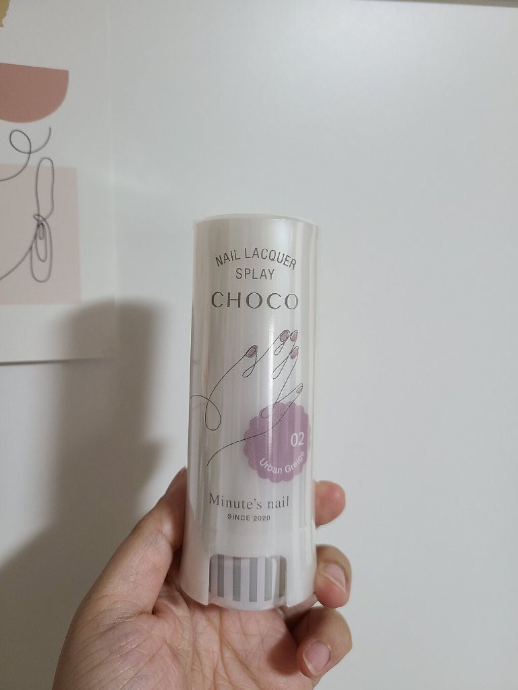 CHOCO Minute's nail/パルティーレ/マニキュアを使ったクチコミ(1枚目)