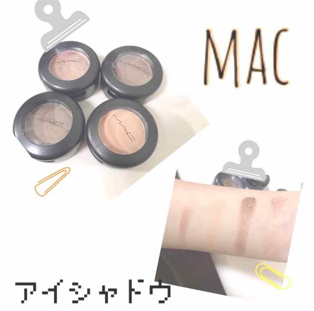 スモール アイシャドウ/M・A・C/単色アイシャドウを使ったクチコミ(1枚目)