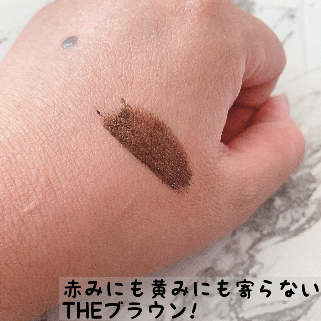 MD インスパイアロングラッシュ カーリングマスカラ/mude./マスカラを使ったクチコミ（2枚目）