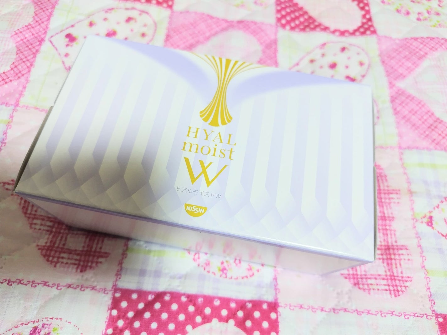 ヒアルモイスト W/日清食品/美容ドリンクを使ったクチコミ(3枚目)