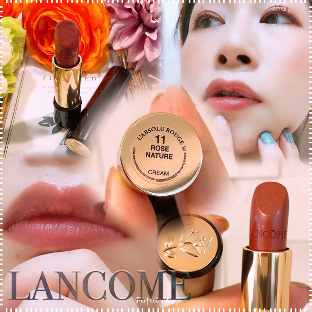 ラプソリュ ルージュ/LANCOME/口紅を使ったクチコミ（1枚目）