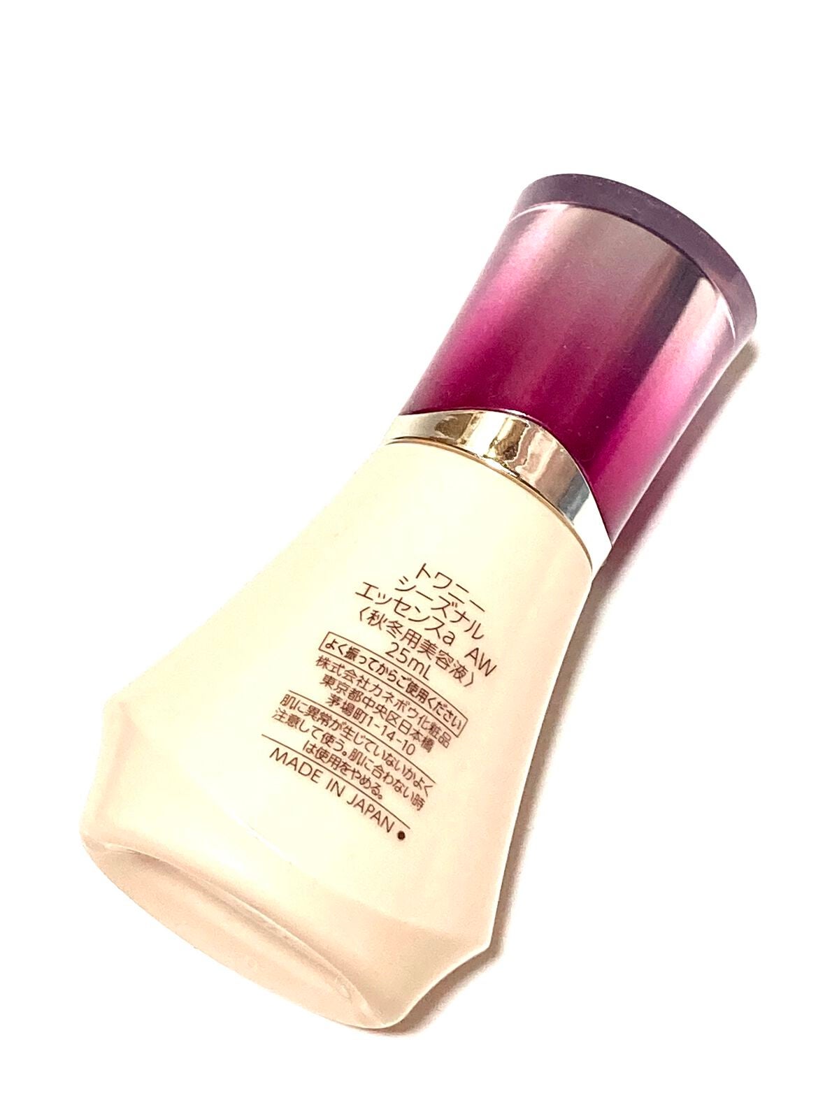 シーズナルエッセンスa AW /TWANY/美容液を使ったクチコミ(2枚目)