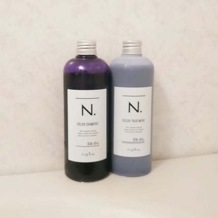 N. カラーシャンプー/トリートメント シャンプー/Pu<パープル>/N./サロンシャンプーを使ったクチコミ(1枚目)