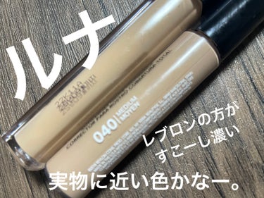 カラーステイ フル カバレージ コンシーラー 040 ミディアム/REVLON/リキッドコンシーラーの画像