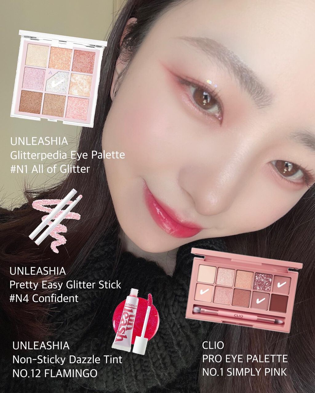 プロ アイ パレット/CLIO/アイシャドウパレットを使ったクチコミ(1枚目)