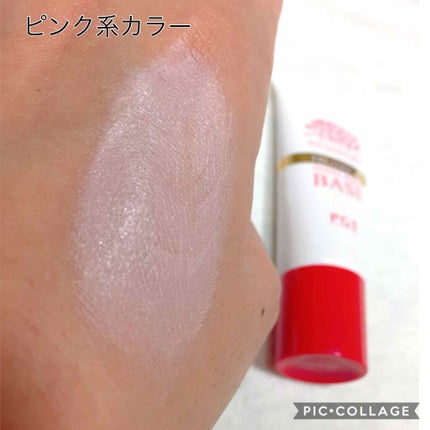 シアトリカル トータルキープベース/パルガントン/化粧下地を使ったクチコミ(2枚目)