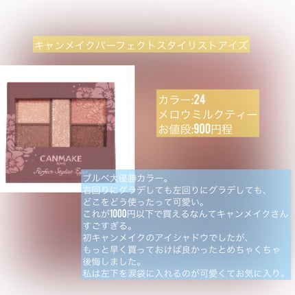 試してみた】ENHANCEMENTS LASH BOOST Rodan and Fieldsの効果 試してみた】ENHANCEMENTS LASH BOOST Rodan and Fieldsの効果