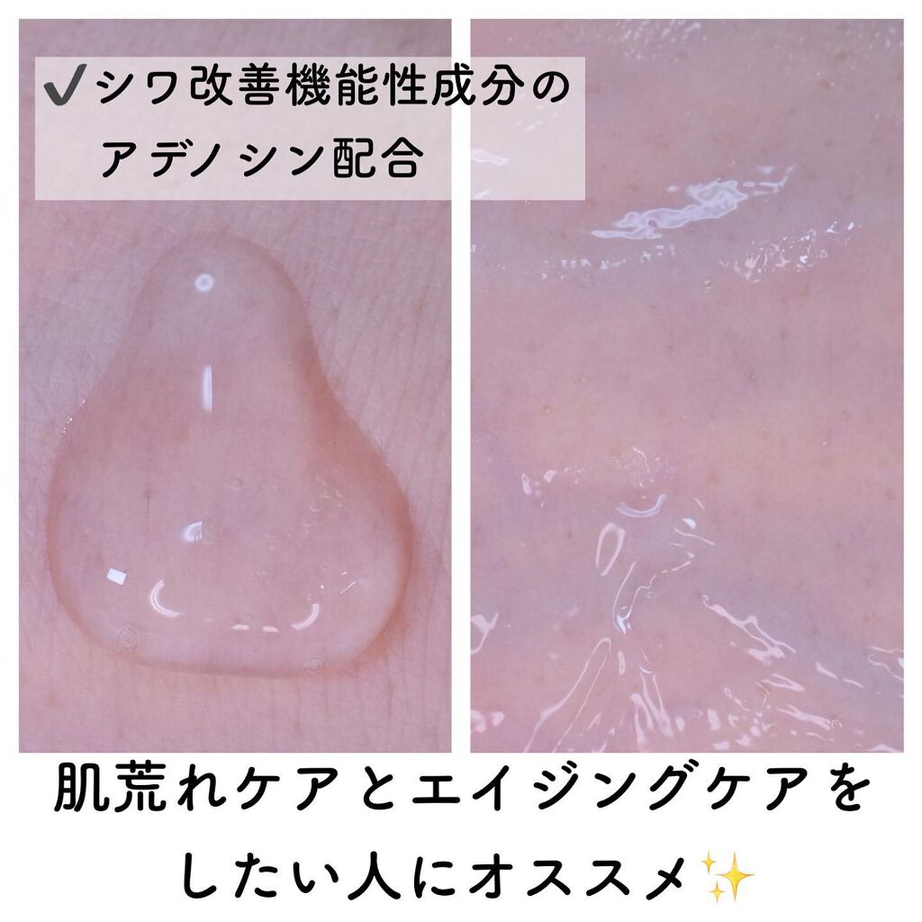 CEPACICA AMPOULE/Nightingale(ナイチンゲール)/美容液を使ったクチコミ(7枚目)