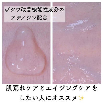 CEPACICA AMPOULE/Nightingale(ナイチンゲール)/美容液を使ったクチコミ(7枚目)