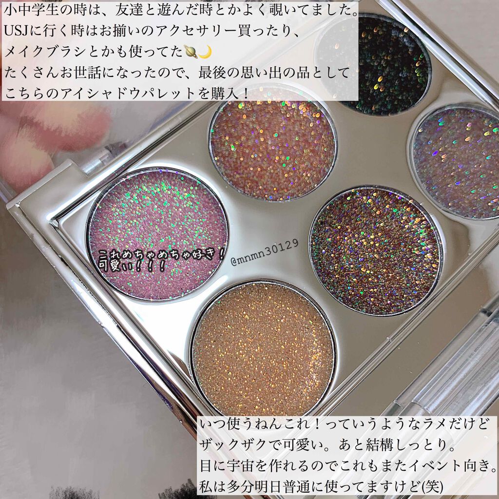 クラブメイク/クレアーズ/リップグロスを使ったクチコミ（2枚目）