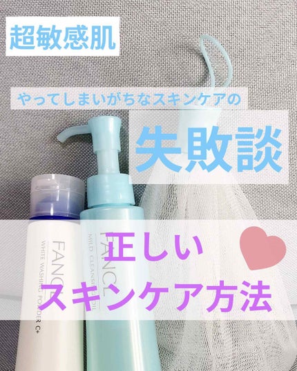 ãã€ã«ãã¯ã¬ã³ãžã³ã° ãªã€ã«/ãã¡ã³ã±ã«/ãªã€ã«ã¯ã¬ã³ãžã³ã°ã䜿ã£ãã¯ãã³ãïŒ1æç®ïŒ