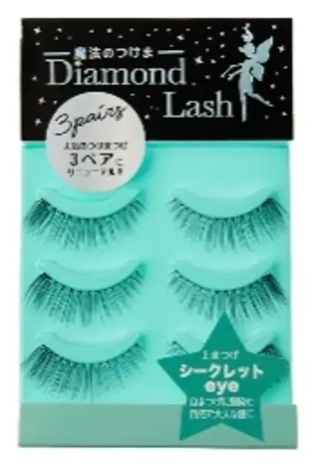 Diamond Lash シークレットeye