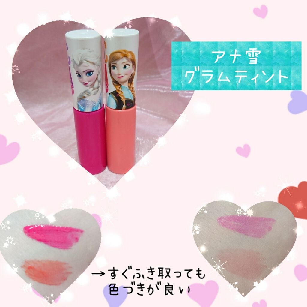 マジックグラムティント/PERIPERA/リップグロスを使ったクチコミ（1枚目）