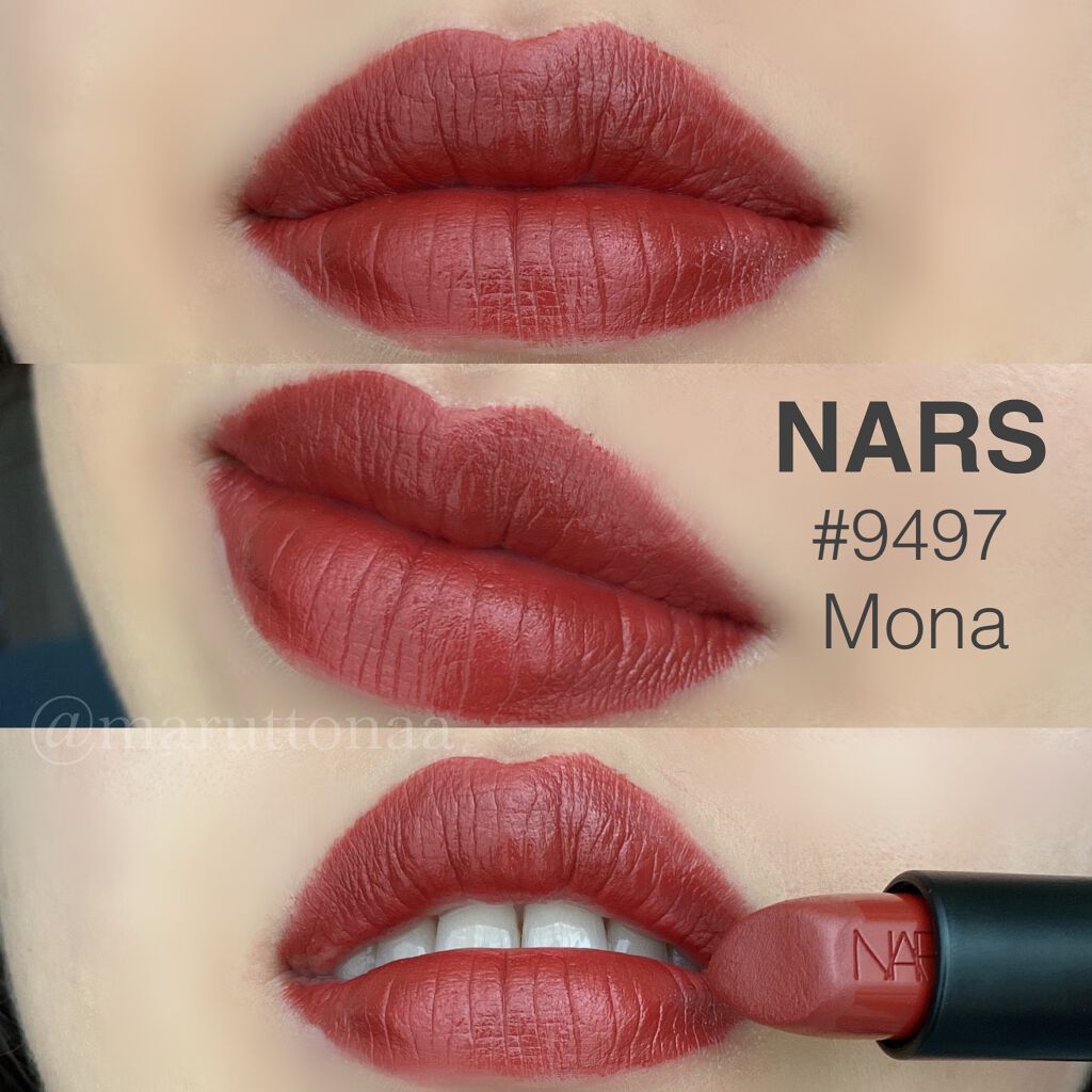 オーデイシャスリップスティック/NARS/口紅を使ったクチコミ(1枚目)