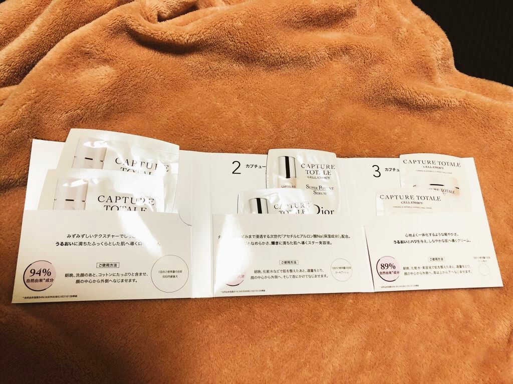 カプチュール ドリームスキン モイスト クッション SPF50 /PA+++ /Dior/クッションファンデーションを使ったクチコミ(3枚目)