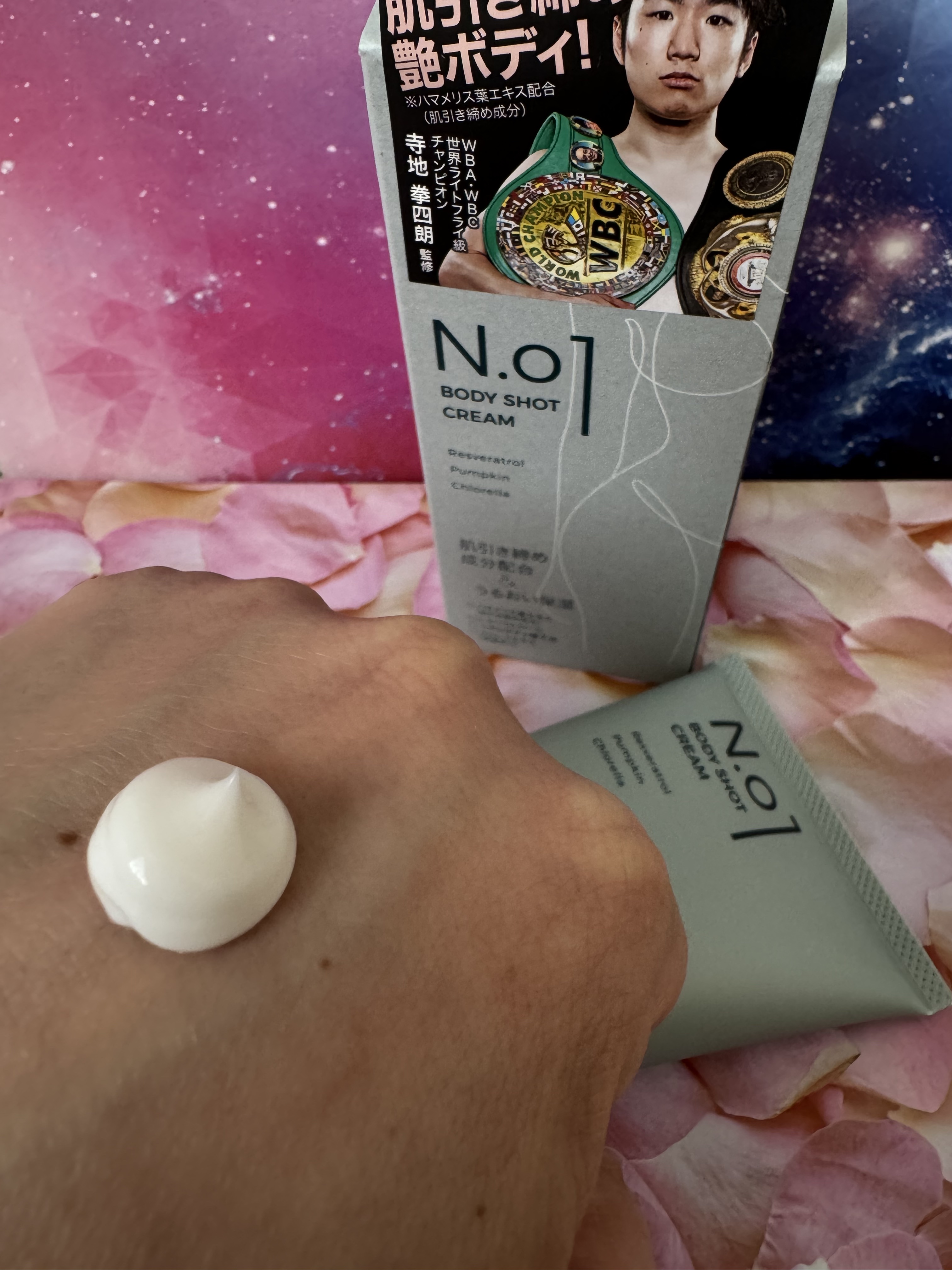 N.01 BODY SHOT CREAM/コジット/ボディクリームを使ったクチコミ（2枚目）