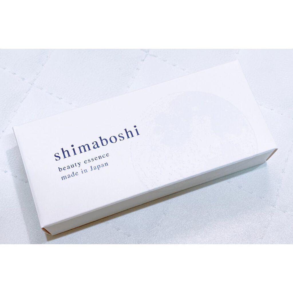 Wエッセンス/shimaboshi/美容液を使ったクチコミ(2枚目)