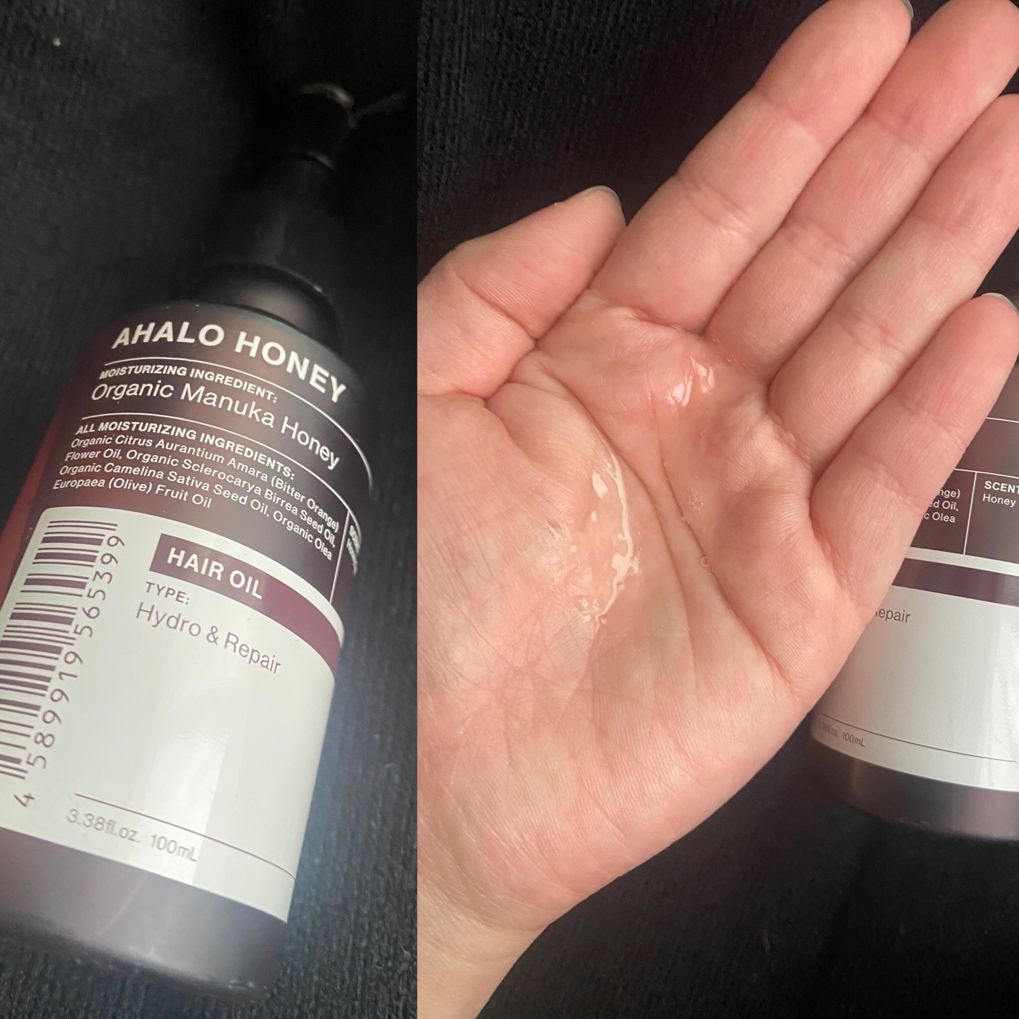 アハロハニー ハイドロ＆リペア ジェントル ヘアオイル/AHALO HONEY/ヘアオイルを使ったクチコミ（1枚目）