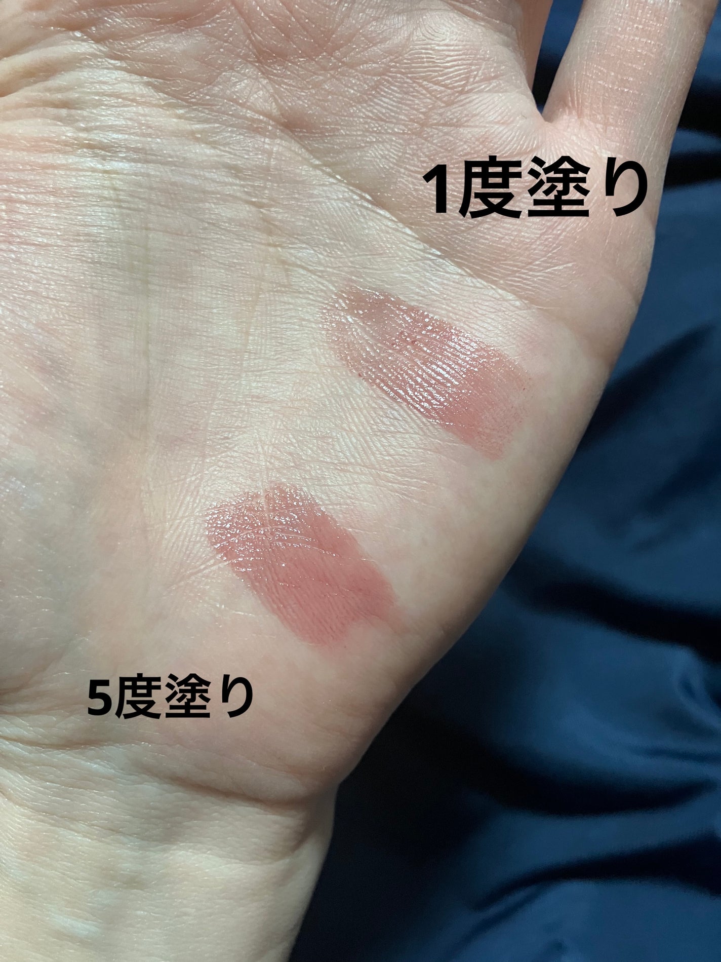 モイスチャーリップスティック/CandyDoll/口紅を使ったクチコミ(4枚目)