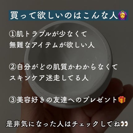 クリーム UFC/Kiehl's/フェイスクリームを使ったクチコミ(8枚目)