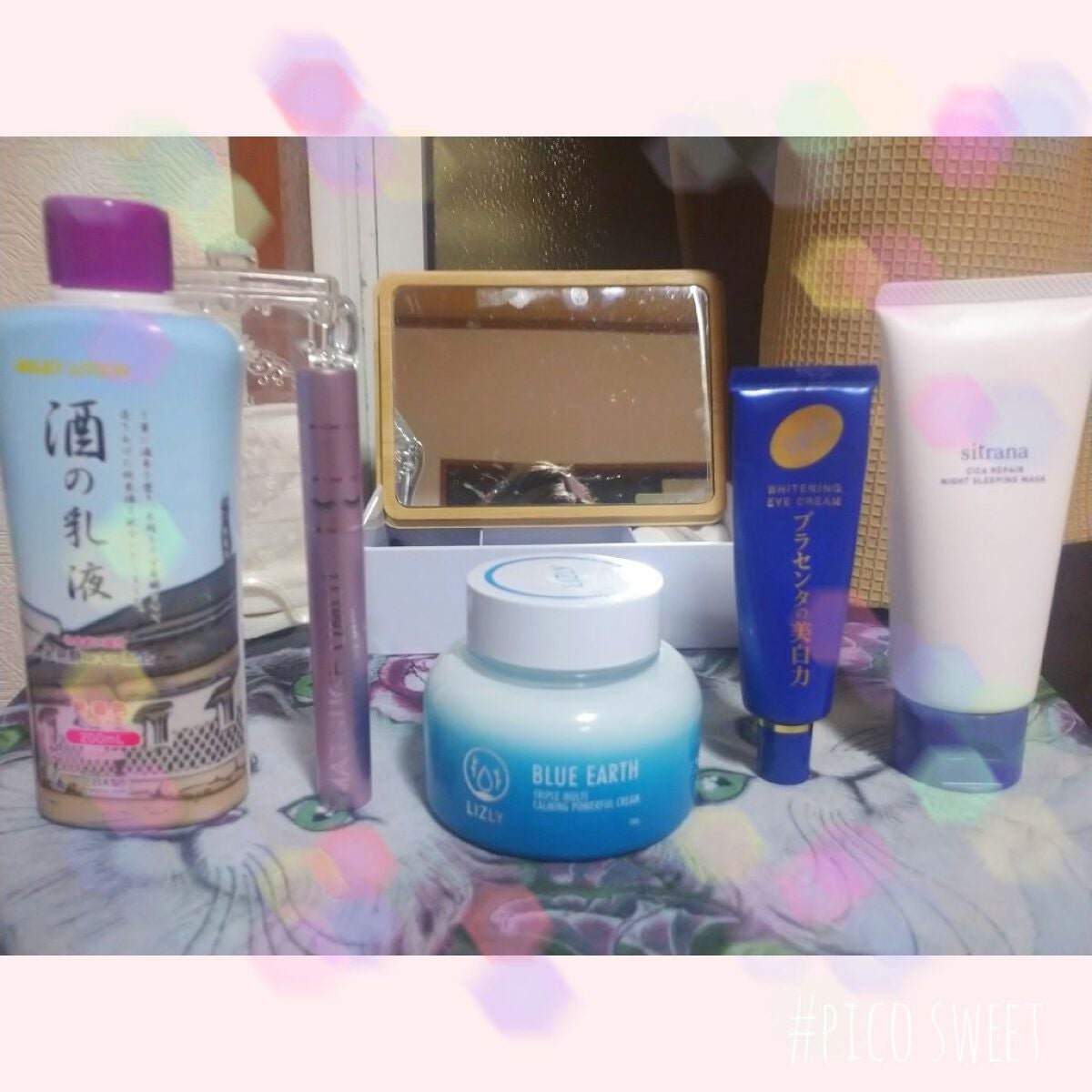 プラセホワイター 薬用美白アイクリーム/明色/アイケア・アイクリームを使ったクチコミ(4枚目)