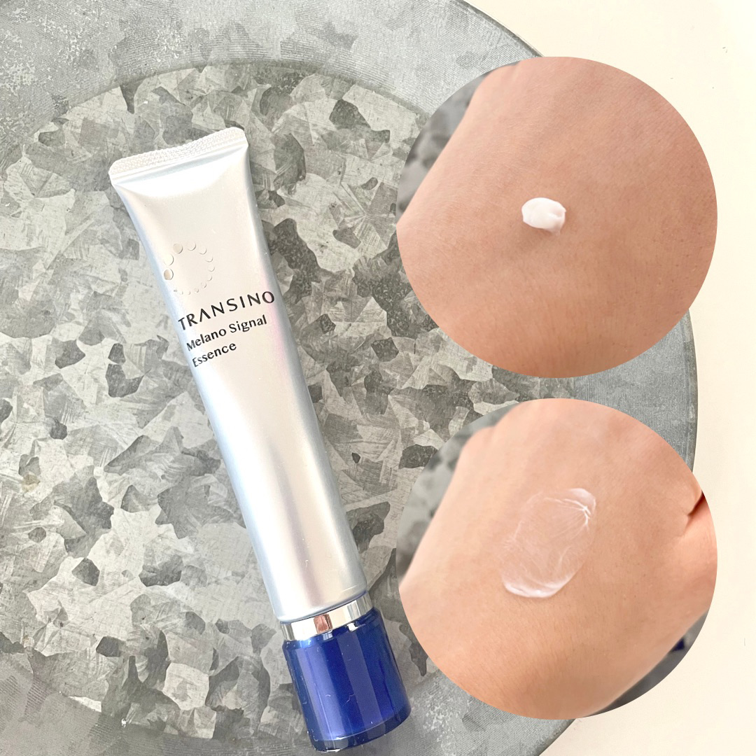 薬用ホワイトニングエッセンスEXII 30g/トランシーノ/美容液を使ったクチコミ（2枚目）