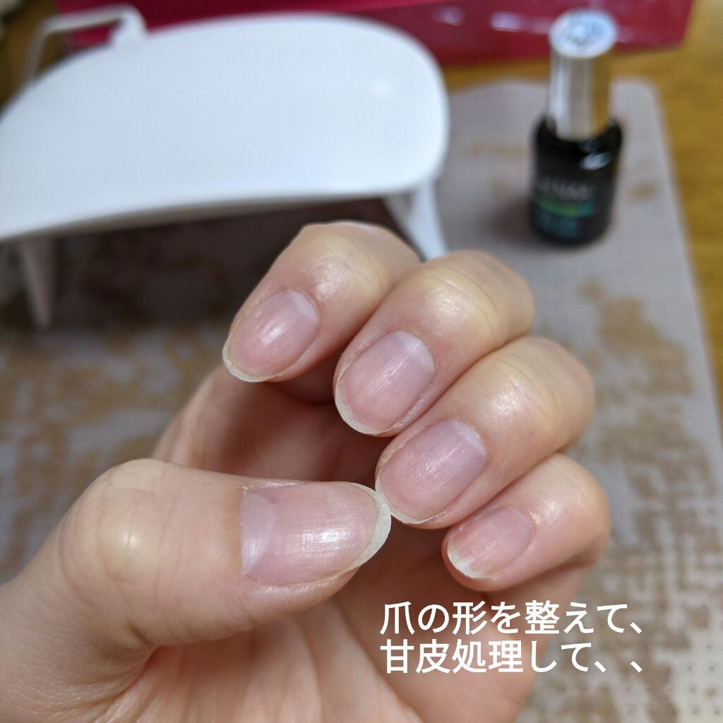 ジェルネイル(ライト対応)/セリア/ジェルネイルを使ったクチコミ(3枚目)