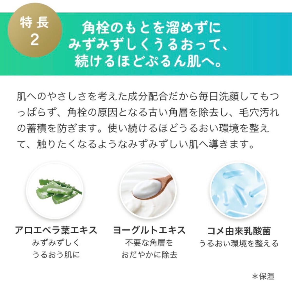 泥ジェル洗顔/ファンケル/その他洗顔料を使ったクチコミ(10枚目)