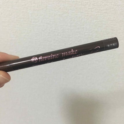 スムースリキッドアイライナー スーパーキープ/ヒロインメイク/リキッドアイライナーを使ったクチコミ(1枚目)