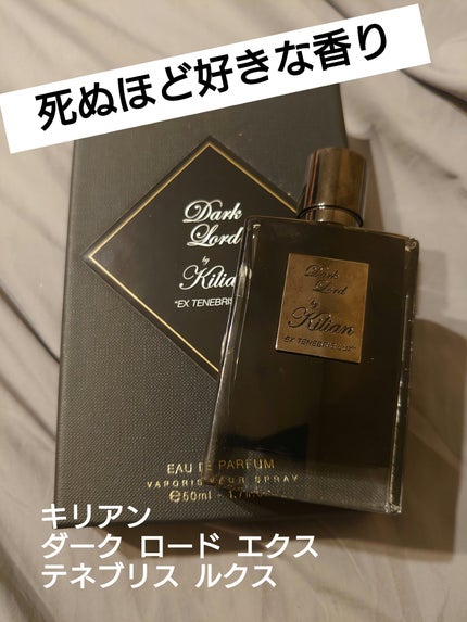 ダーク ロード エクス テネブリス ルクス/キリアン/香水(その他)を使ったクチコミ(1枚目)