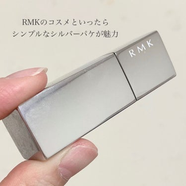 ザ ベージュライブラリー リップスティック 05 スカーレットメープル/RMK/口紅を使ったクチコミ（3枚目）