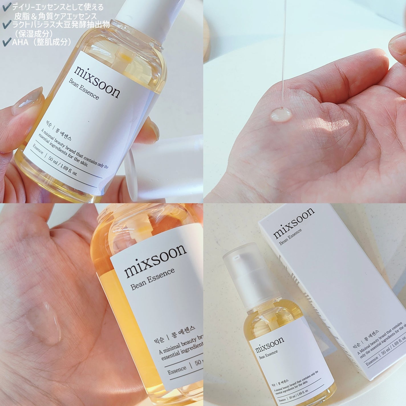 ノーモアブラックヘッド(ノーズピーリング)/One-day's you/スクラブ・ゴマージュを使ったクチコミ(5枚目)