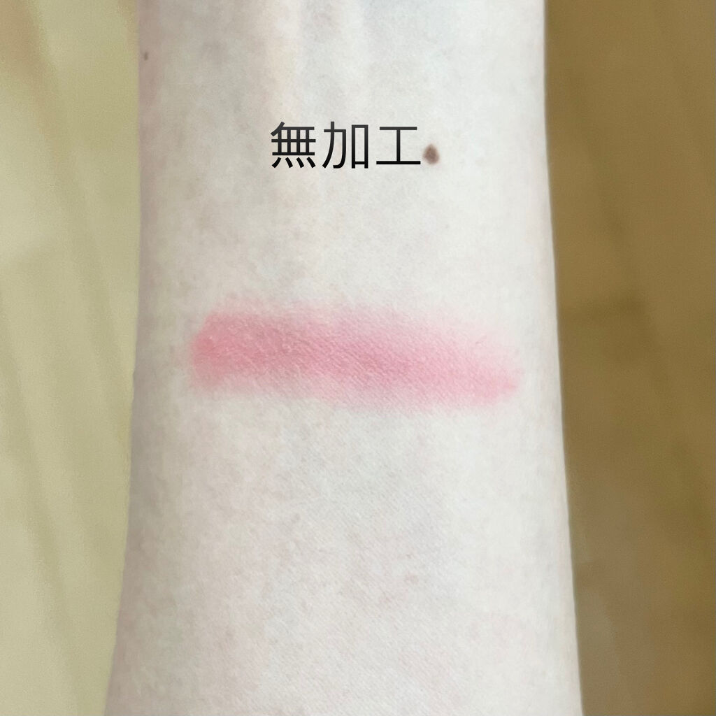 アディクション ザ アイシャドウ マット 023M Lascaux/ADDICTION/単色アイシャドウを使ったクチコミ（2枚目）