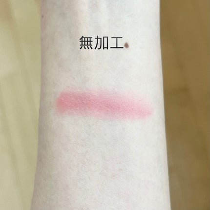 アディクション ザ アイシャドウ マット/ADDICTION/単色アイシャドウを使ったクチコミ(2枚目)