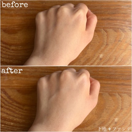 アンリミテッド ケア セラムイン クリーム ファンデーション/shu uemura/クリーム・エマルジョンファンデーションを使ったクチコミ(5枚目)