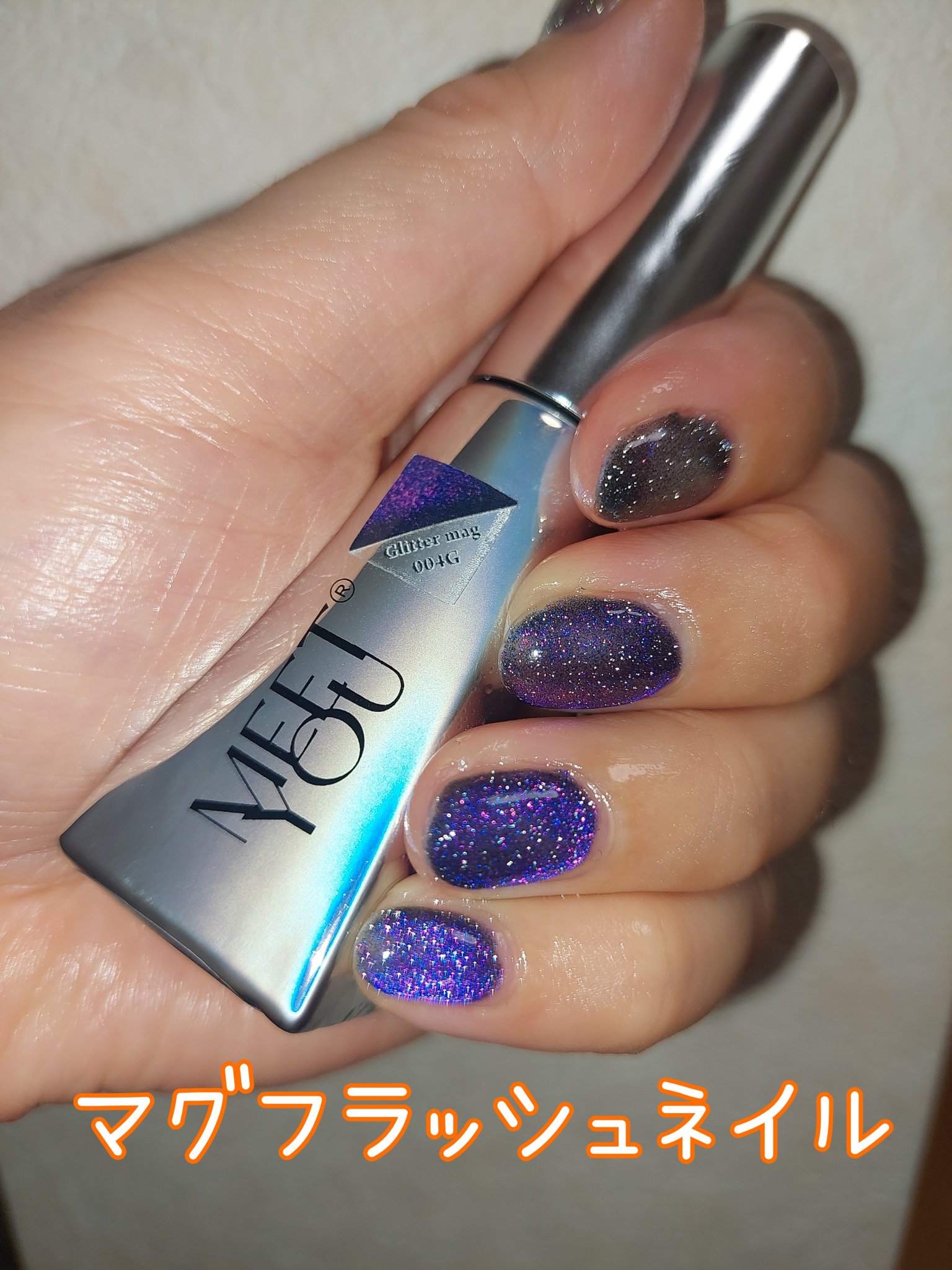 エンネノンワイプ/VETRO/ジェルネイルを使ったクチコミ（2枚目）