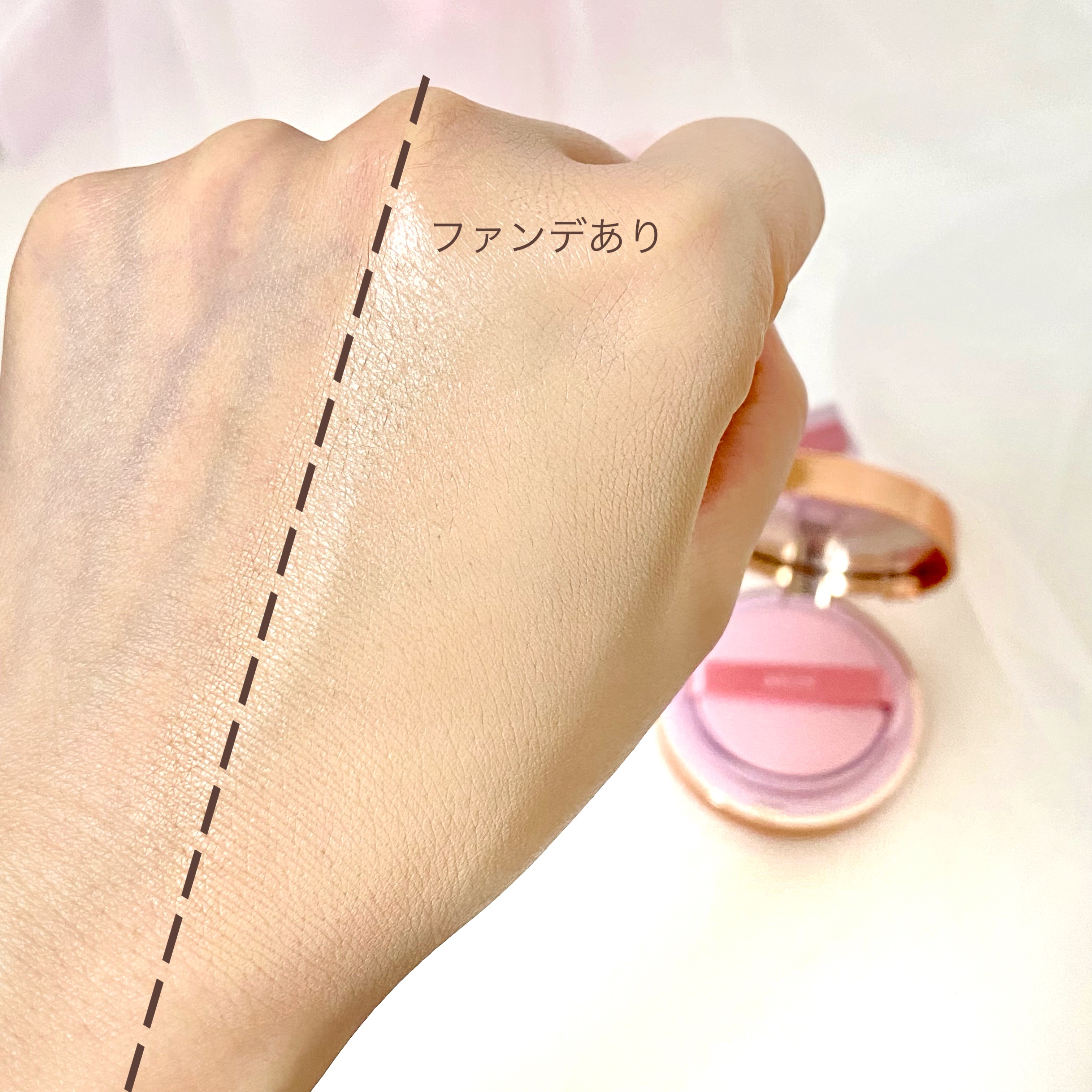 ピンクティーツリーカバーアップグロウクッション/APLIN/クッションファンデーションを使ったクチコミ（3枚目）