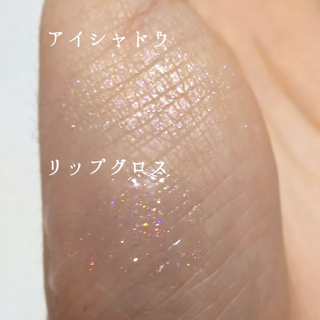 オパールグロープランプリップ/MIRAGEM/リップグロスを使ったクチコミ（2枚目）