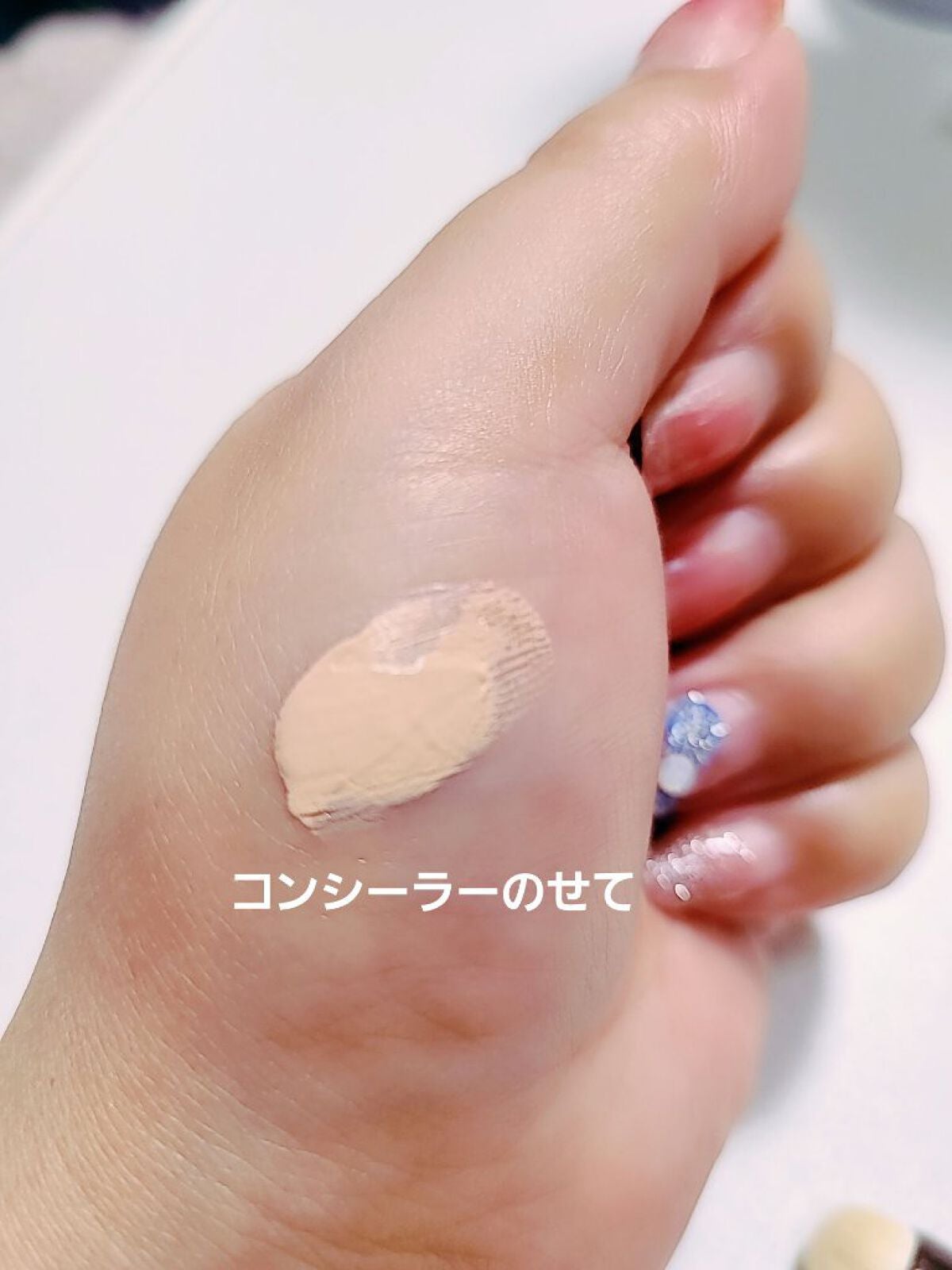 みみ on LIPS 「こんばんは😊小さいコンシーラーブラシを購入しました。海外サイト..」(3枚目)