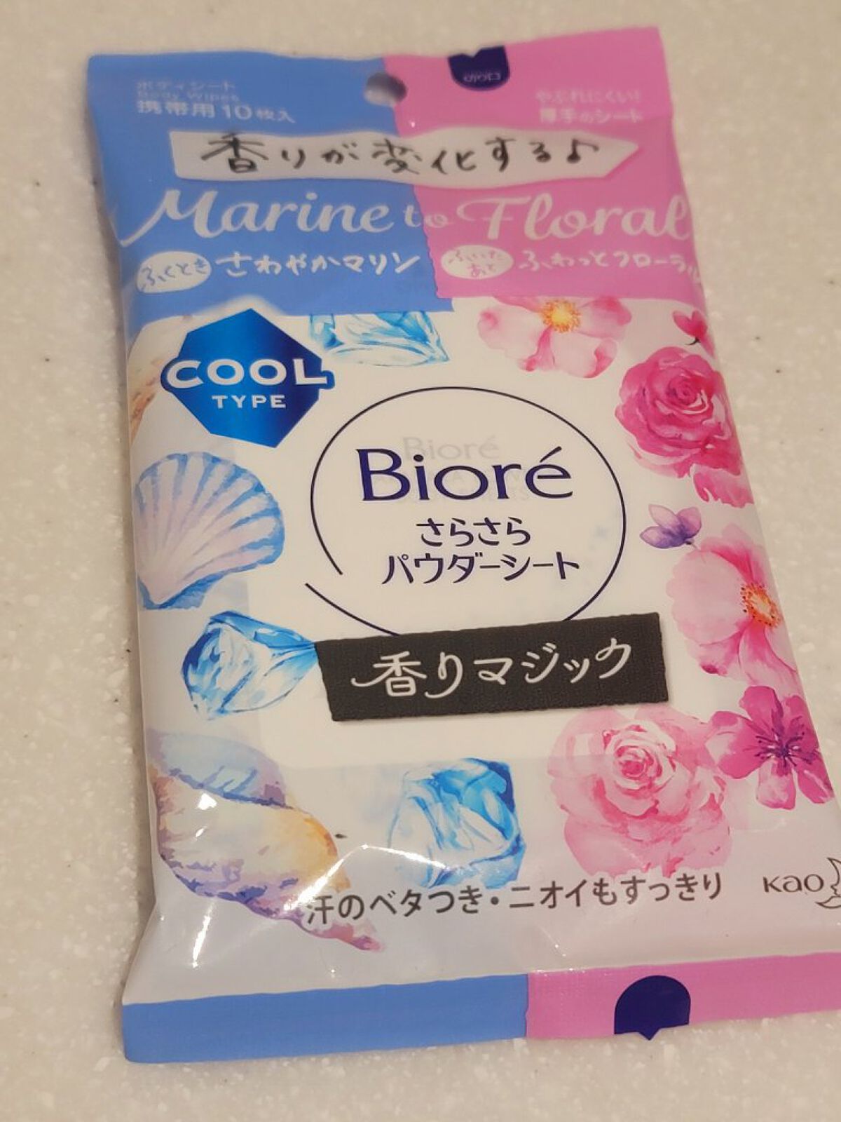 ビオレさらさらパウダーシート 香りマジック さわやかマリンtoふわっとフローラルの香り/ビオレ/ボディシートを使ったクチコミ（1枚目）