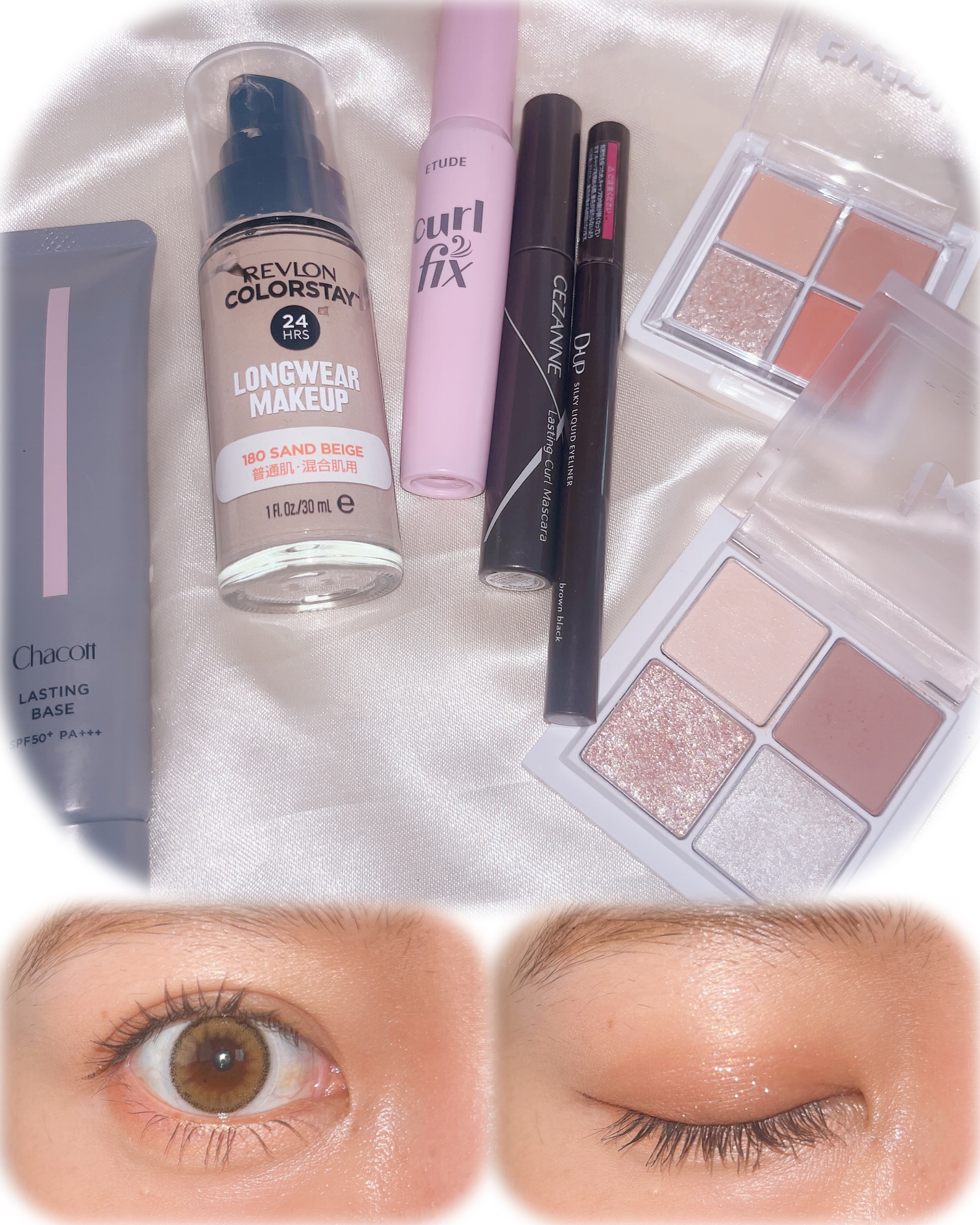 THE アイパレR/b idol/アイシャドウパレットを使ったクチコミ（1枚目）