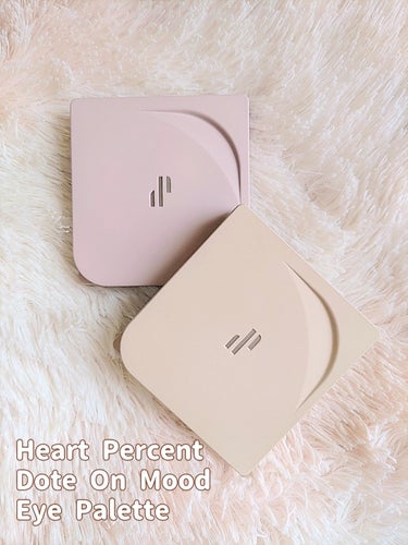 ドットオンムードアイパレット/Heart Percent/アイシャドウパレットを使ったクチコミ（2枚目）