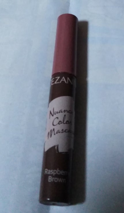 ニュアンスカラーマスカラ/CEZANNE/マスカラを使ったクチコミ(3枚目)