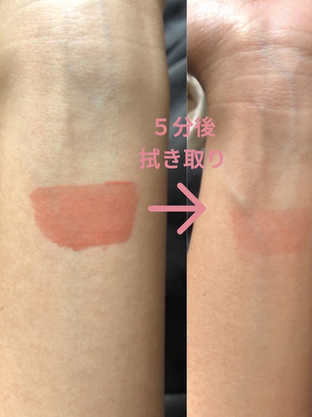 クチュールリップ ティントシャイン 05 チリンチリン/espoir/リップティントを使ったクチコミ（3枚目）