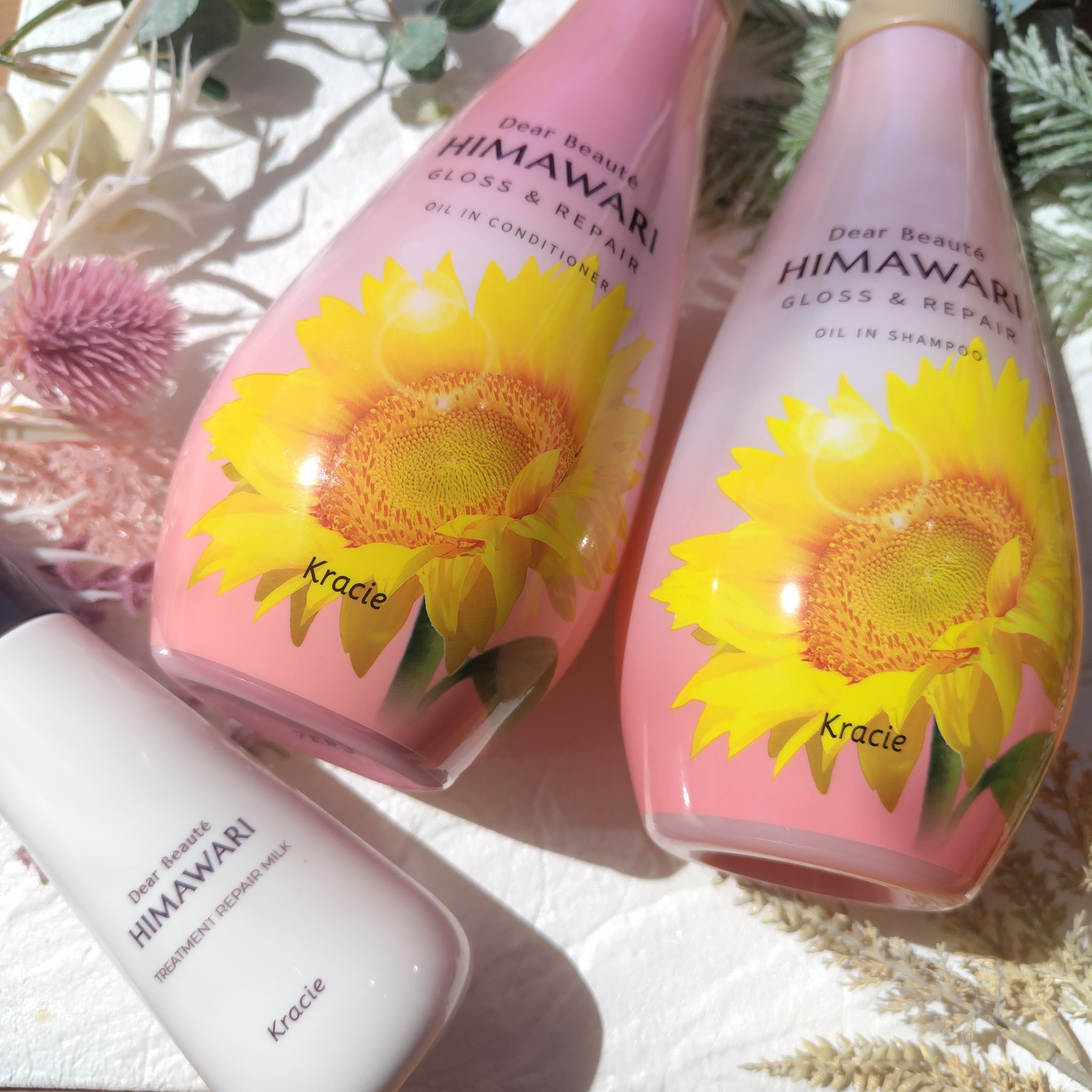 トリートメントリペアミルク/ディアボーテ/ヘアミルクを使ったクチコミ（1枚目）