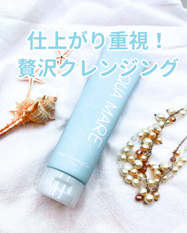 AQUA MARE モイストクレンジングジェルのクチコミ「少し前から愛用している【AQUA MARE】のモイストクレンジングジェル✨
【AQUA MAR.....」（1枚目）