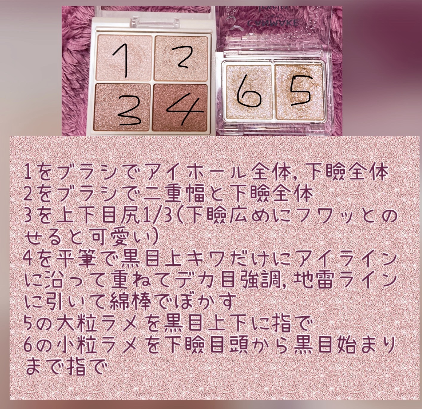 フローレスブロウリキッド/キャンメイク/リキッドアイブロウを使ったクチコミ（2枚目）